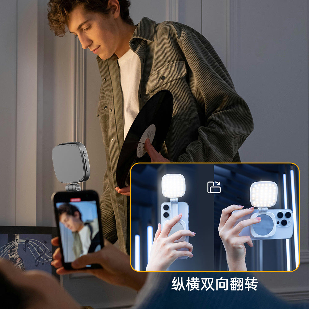 Mini Portable Outdoor Mini Selfie Fill Light Gadget Sphere